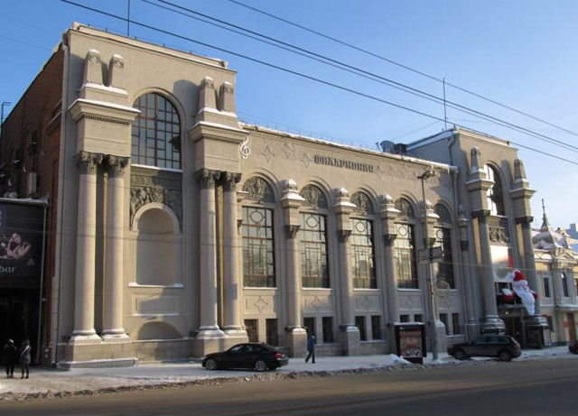 Свердловская государственная филармония, фото: ekaterinburg.wikimapia.org