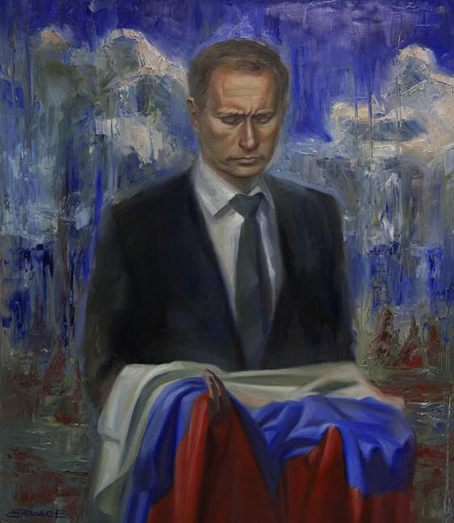 Путин и триколор