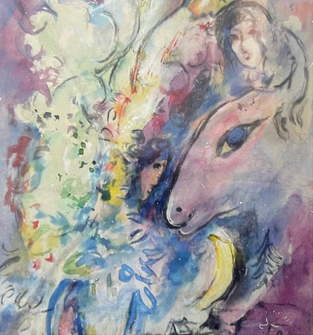 Фрагмент акварели "Пара с букетом цветов", приписываемой Марке Шагалу