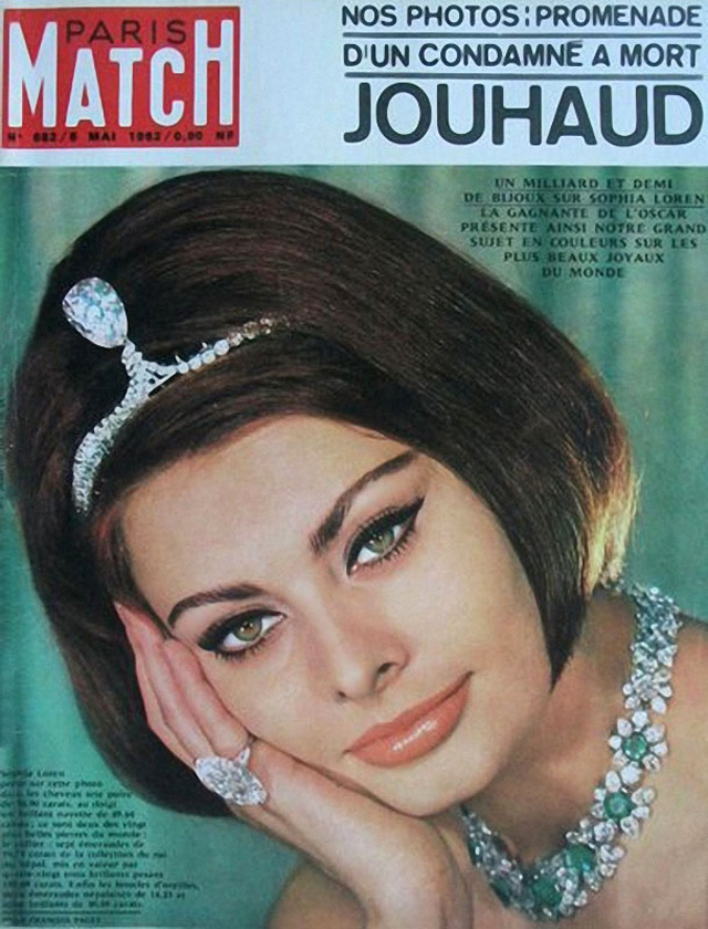 Софи Лорен на обложке журнала Paris Match (1962)