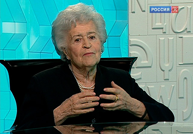 Ирина Антонова, фото телеканала "Культура"