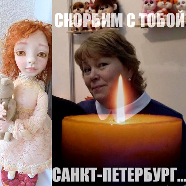 кукла Ирины Медянцевой