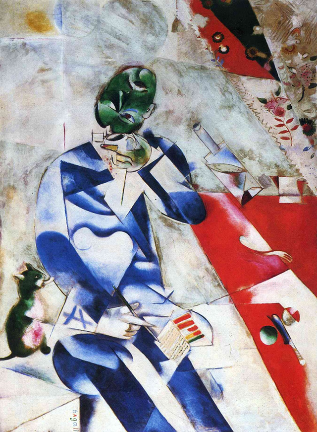 Марк Шагал "Поэт, или половина четвертого" (1912)