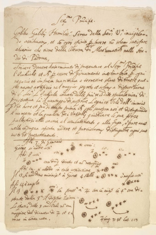 Поддельная рукопись Галилео Галилея, фото - University of Michigan Library