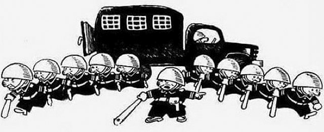 Полицейские, иллюстрация из книги Незнайка на Луне Н.Носова