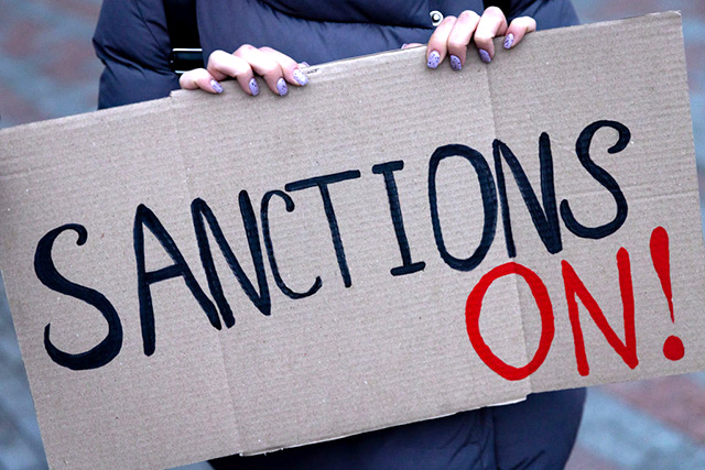 Санкции против российской культуры. Фото: Крис МакГрат / Getty Images