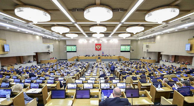 Пленарное заседание Государственной Думы РФ, фото: © Пресс-служба Госдумы РФ / ТАСС