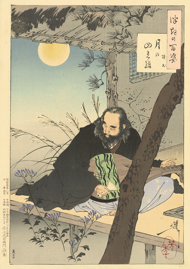 Цукиока Ёситоси (1839–1892). Четыре струны луны. Сэмимару. Из серии «Сто ликов луны». 1891. Бумага, цветная ксилография