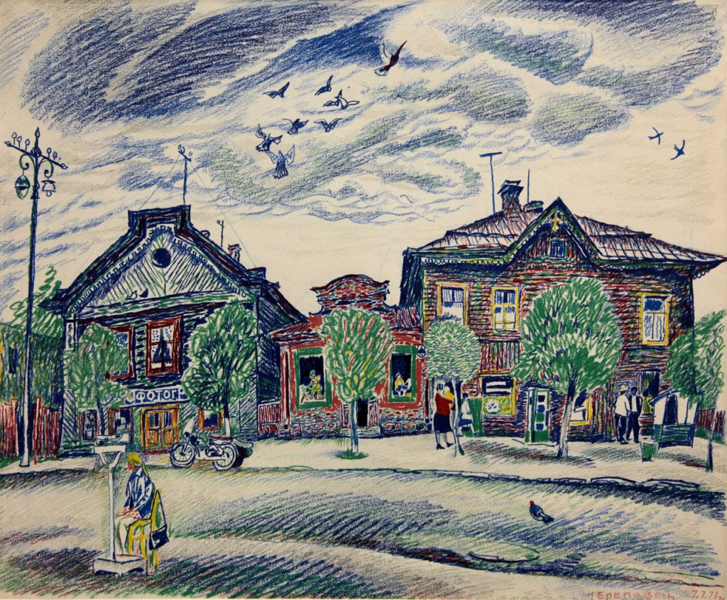 27-Станислав Никиреев - Череповец-2, цветные карандаши, 1971