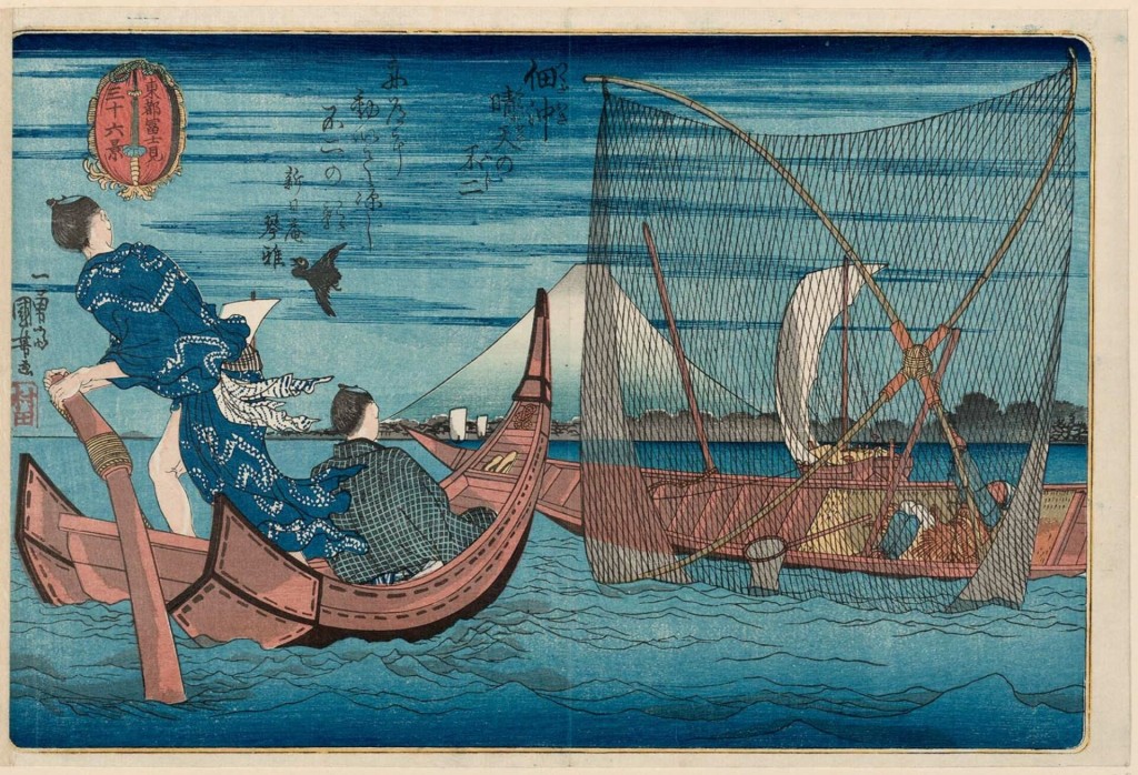 Utagawa Kuniyoshi, “Mount Fuji on a Clear Day from the Sea off Tsukuda” (1843)