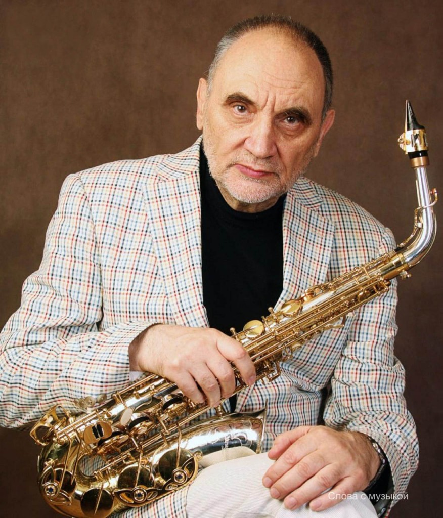 Алексей Козлов