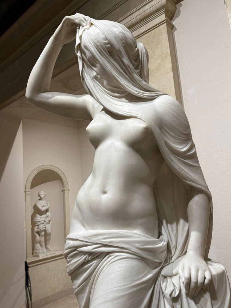 Аллегория истины