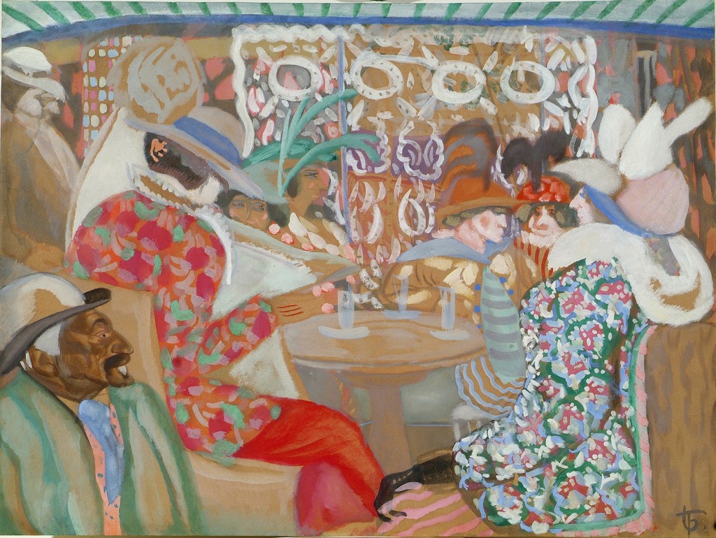 Борис Григорьев