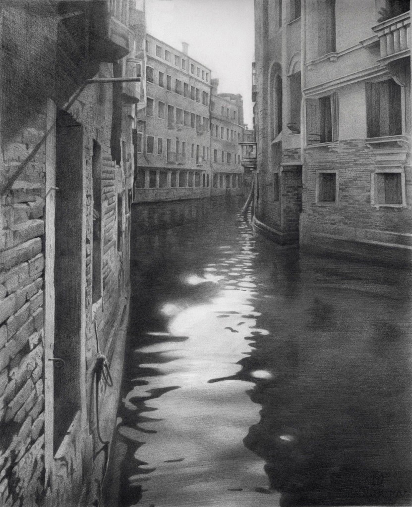 Денис Чернов - 04