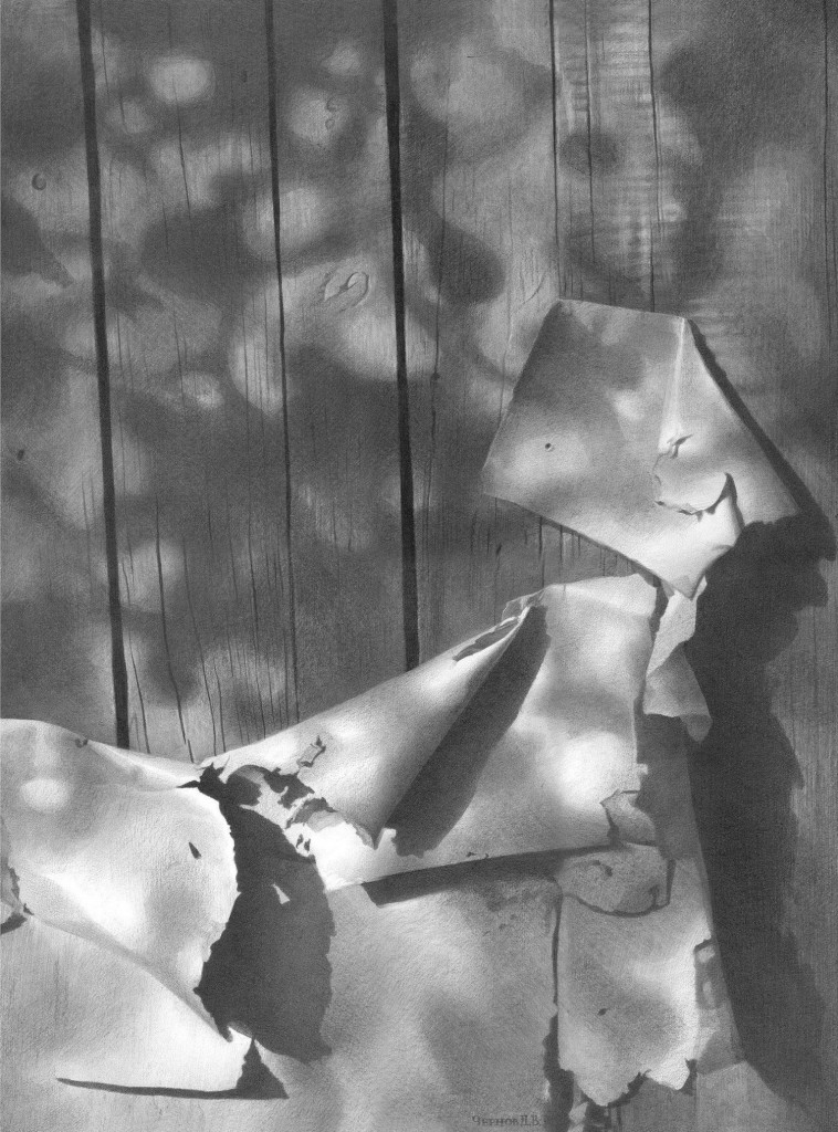 Денис Чернов - 08