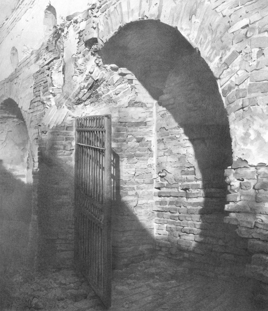 Денис Чернов - 14