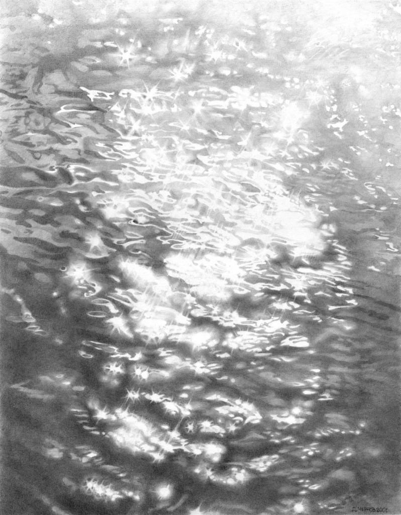 Денис Чернов - 15