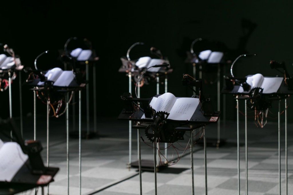 Инсталляция тайваньского художника Лян-Чэна Вана “План чтения”