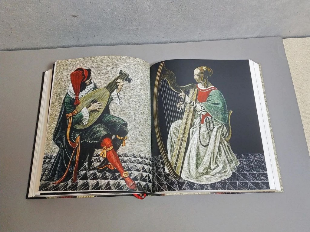 Шекспир с иллюстрациями Саввы Бродского-04