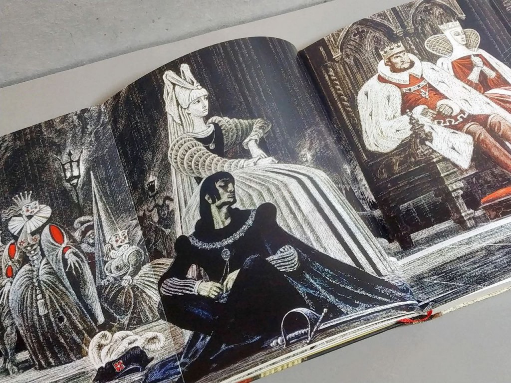 Шекспир с иллюстрациями Саввы Бродского-05